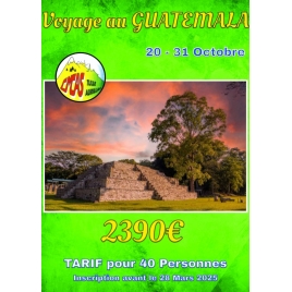 GUATEMALA COMPLEMENT ET TAXE