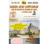 Week-end Châteaux 14-15-16 Mai 2026